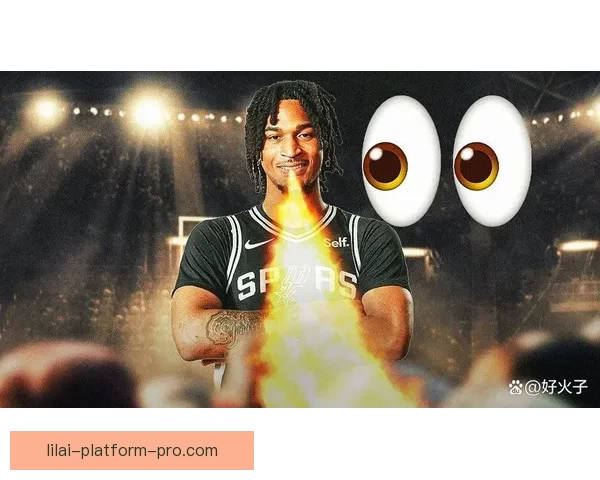 科尔感叹篮筐变玩具马刺球星直指MVP目标全力冲刺