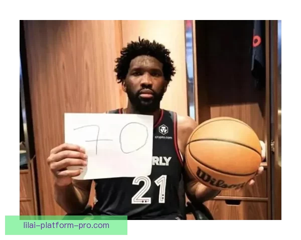 希罗30分阿德巴约全面发挥热火力克76人恩比德马克西难救主