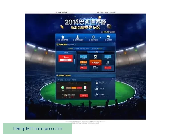 世界杯足球竞猜投注攻略 精准预测助你赢得丰厚奖金 世界杯足球竞猜投注攻略 精准预测助你赢得丰厚奖金