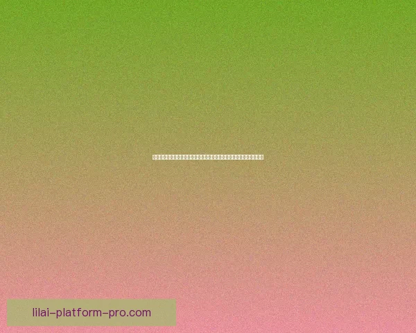 体育竞猜投注技巧与赛事数据分析结合提升投注技巧与稳健盈利策略探索